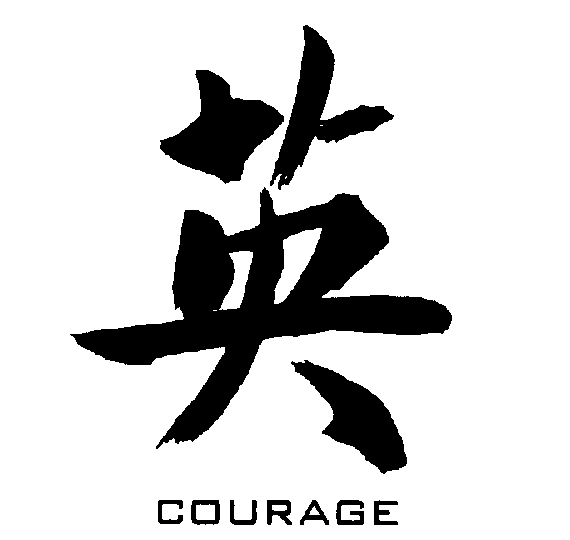 courage2